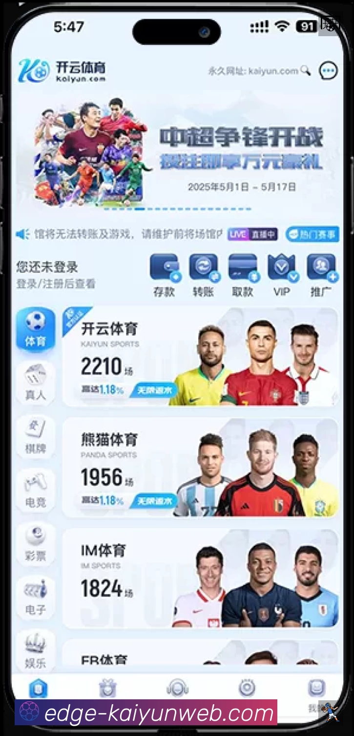 奖项1